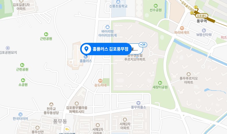 0d2d513edc0febed1bd036252ed96c7e_1685508438_963.jpg